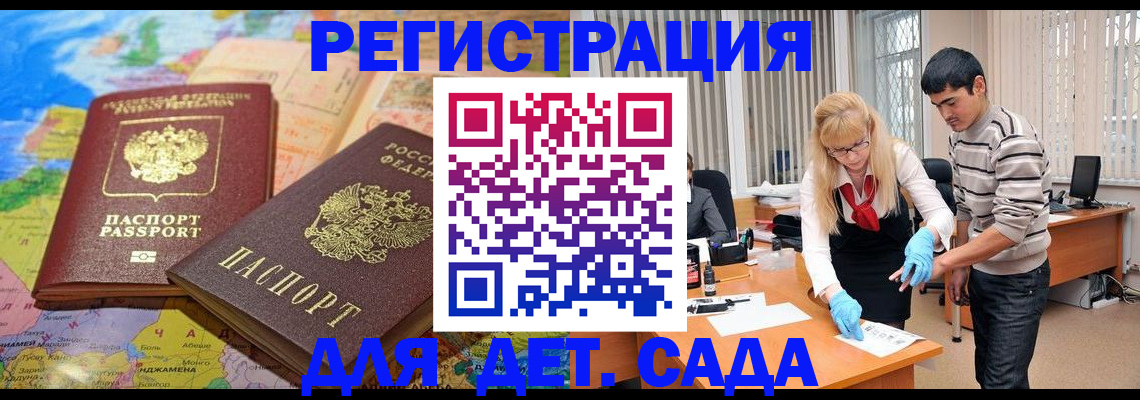 форма 3 в Уварово